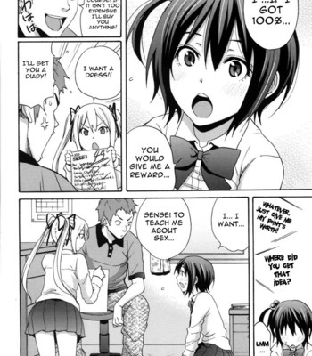 Good Times [UNCENSORED] comic porn sex 120