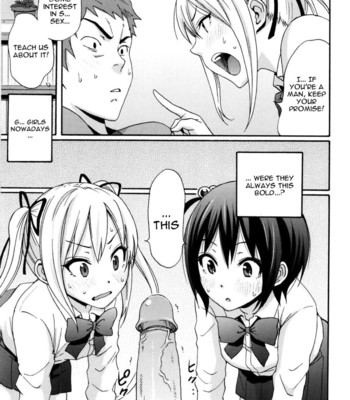 Good Times [UNCENSORED] comic porn sex 123