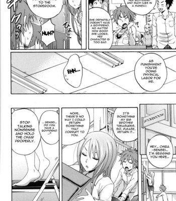 Good Times [UNCENSORED] comic porn sex 158