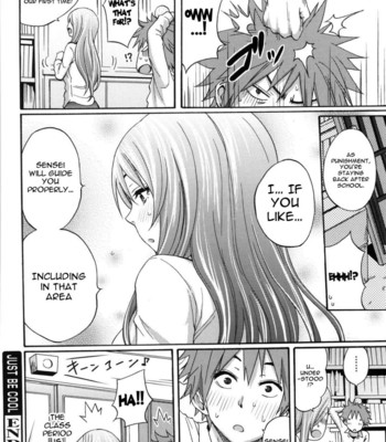 Good Times [UNCENSORED] comic porn sex 174