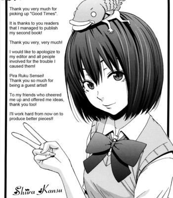 Good Times [UNCENSORED] comic porn sex 197