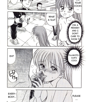 Graduation party comic porn sex 12