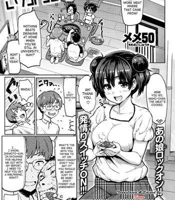 Guchogucho sakari-chan comic porn sex 5