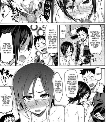 Guchogucho sakari-chan comic porn sex 35