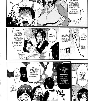 Guchogucho sakari-chan comic porn sex 60