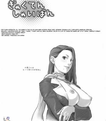 Gyatuken shainban comic porn sex 2