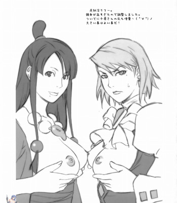 Gyatuken shainban comic porn sex 20