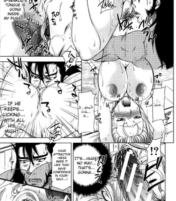 H-ERO -Sei no Kyoushitsu [complete] comic porn sex 21