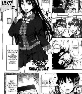 H-ERO -Sei no Kyoushitsu [complete] comic porn sex 36