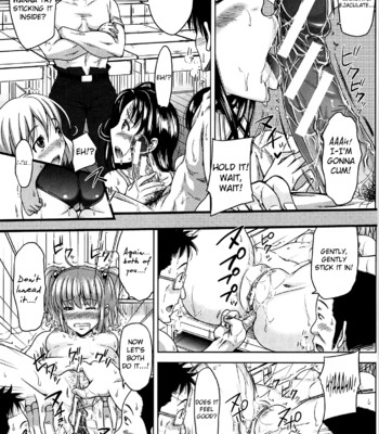 H-ERO -Sei no Kyoushitsu [complete] comic porn sex 84