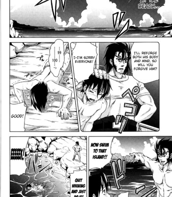 H-ERO -Sei no Kyoushitsu [complete] comic porn sex 107