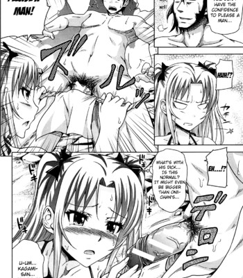 H-ERO -Sei no Kyoushitsu [complete] comic porn sex 111