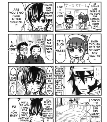 H-ERO -Sei no Kyoushitsu [complete] comic porn sex 155