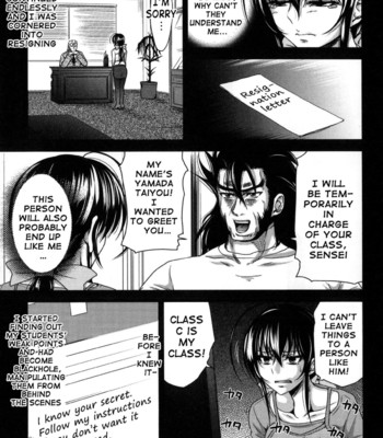 H-ERO -Sei no Kyoushitsu [complete] comic porn sex 178