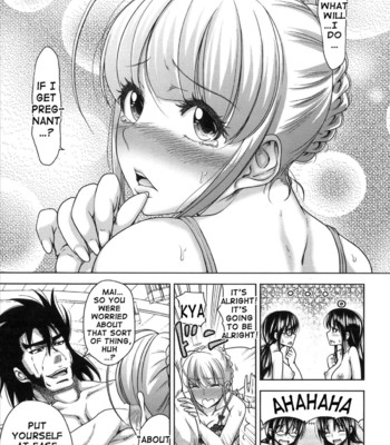 H-ERO -Sei no Kyoushitsu [complete] comic porn sex 203