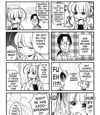 H-ERO -Sei no Kyoushitsu [complete] comic porn sex 231