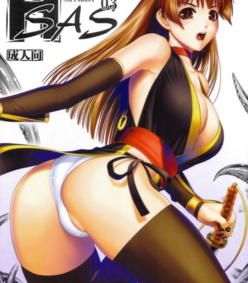 H.SAS 3 comic porn sex 11