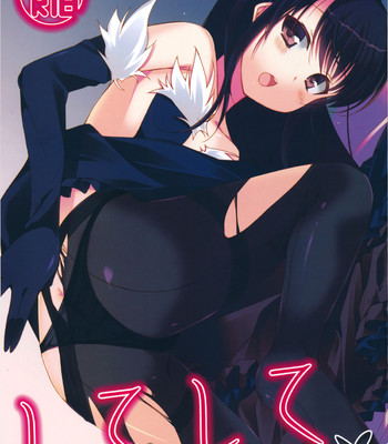 [hacca candy (ise.)] do me do me comic porn thumbnail 001