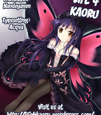 [hacca candy (ise.)] do me do me comic porn sex 13