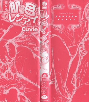 Hadairo renai | naked love (ch.1-3) comic porn sex 5