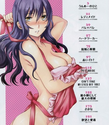 Hadairo renai | naked love (ch.1-3) comic porn sex 11