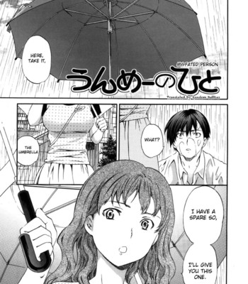 Hadairo renai | naked love (ch.1-3) comic porn sex 12