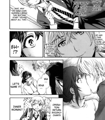 Hadairo renai | naked love (ch.1-3) comic porn sex 34