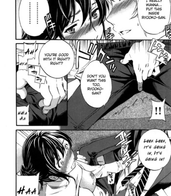 Hadairo renai | naked love (ch.1-3) comic porn sex 38