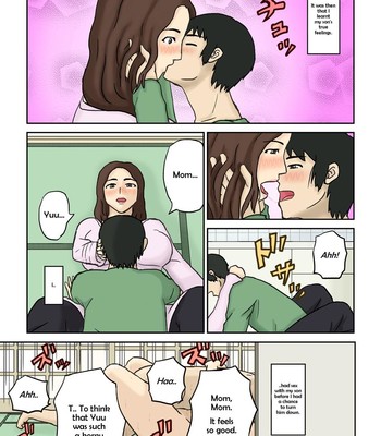 Haha daraku comic porn sex 4