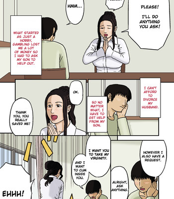 Haha no jouai | mother’s affection  {klownboy} comic porn sex 2