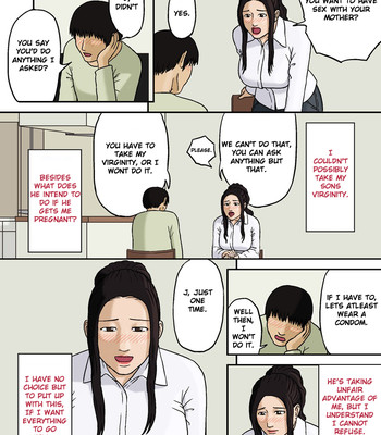 Haha no jouai | mother’s affection  {klownboy} comic porn sex 3