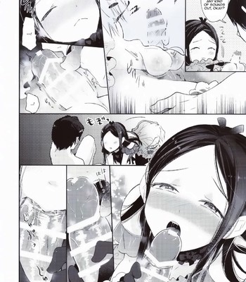 Haitoku Josou Otouto no Inran Jojishi – Jikka Hen comic porn sex 15