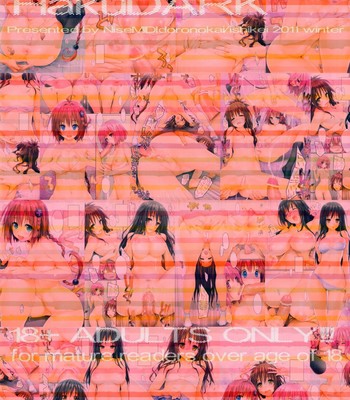 HakuDARK comic porn sex 17