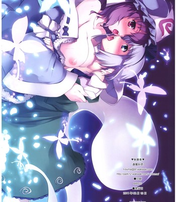 Hakugyokurou de Gokyuukei [UNCENSORED] comic porn sex 13