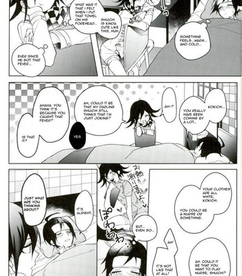 Hakui No Shou Akuma comic porn sex 9