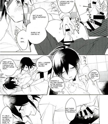 Hakui No Shou Akuma comic porn sex 18