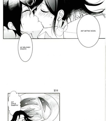 Hakui No Shou Akuma comic porn sex 19