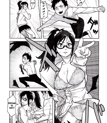 [hamanasu chaya (hamanasu, hyper unko cannon)] skeb-cola   =pineapples r’ us= comic porn sex 2