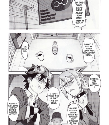 [hamanasu chaya (hamanasu, hyper unko cannon)] skeb-cola   =pineapples r’ us= comic porn sex 5