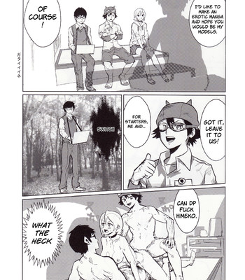 [hamanasu chaya (hamanasu, hyper unko cannon)] skeb-cola   =pineapples r’ us= comic porn sex 18