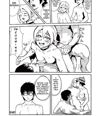 [hamanasu chaya (hamanasu, hyper unko cannon)] skeb-cola   =pineapples r’ us= comic porn sex 19