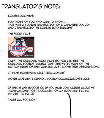 Hame kui chikan denshya | molester on the train comic porn sex 27