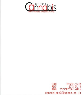 Hame live! (love live!)  {doujin-moe.us} comic porn sex 12