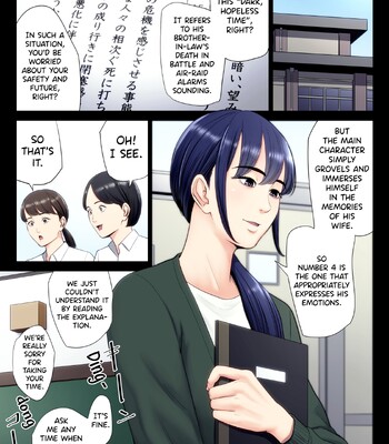 Hametsu no Itte 6 comic porn thumbnail 001