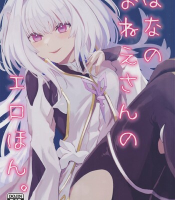 Hana no Oneesan no Ero Hon comic porn thumbnail 001