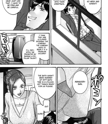 Hanazono ∞ comic porn sex 7