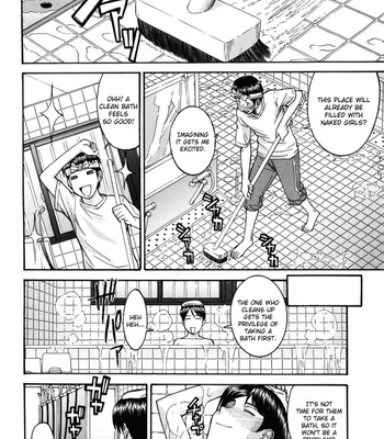 Hanazono ∞ comic porn sex 8