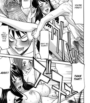 Hanazono ∞ comic porn sex 19