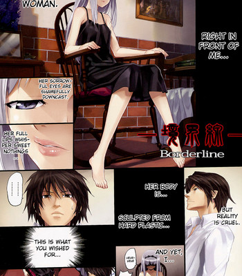 [Happoubi Jin] Immoral comic porn sex 12