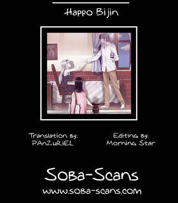 [Happoubi Jin] Immoral comic porn sex 19